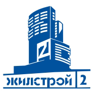 Строительная компания Логотип ЖС-2